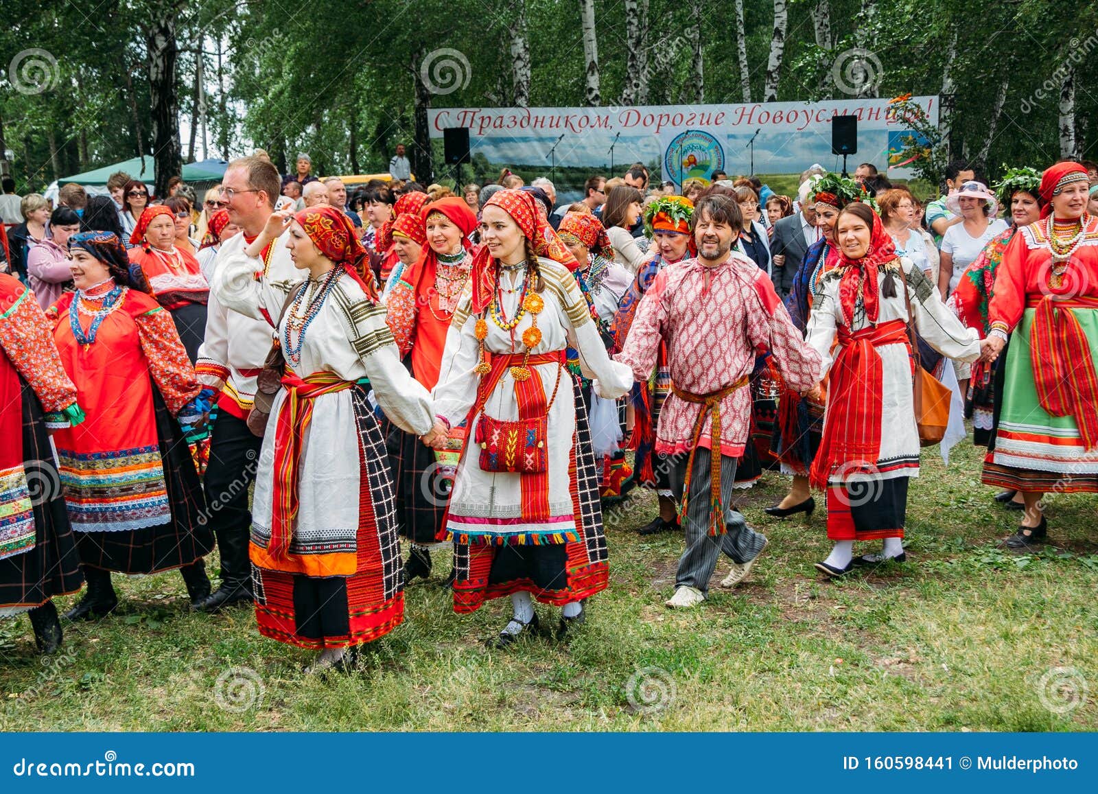 Voronezh, Russia - Circa, 2012: Traditional Russian Folklore Festival,  People in Traditional Russian Ethnic Suit for Editorial Photo - Image of  fashion, dress: 160598441