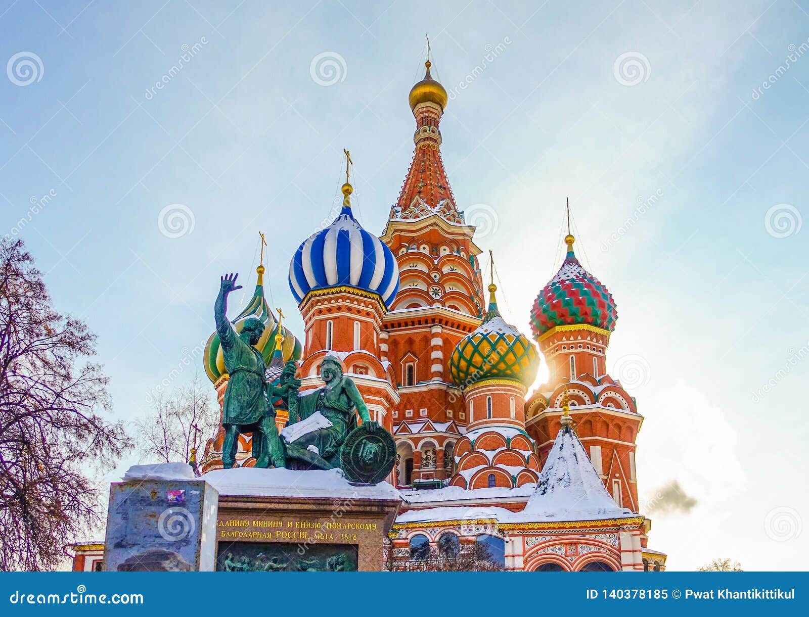 001 Vue De Carte Postale De Cathedrale De St Basil De Place Rouge Et De Moscou Russie Image Stock Image Du Rouge Cathedrale 001 Vue De Carte Postale De Cathedrale De St Basil De Place Rouge Et De Moscou Russie Image Stock Image Du Rouge Cathedrale
