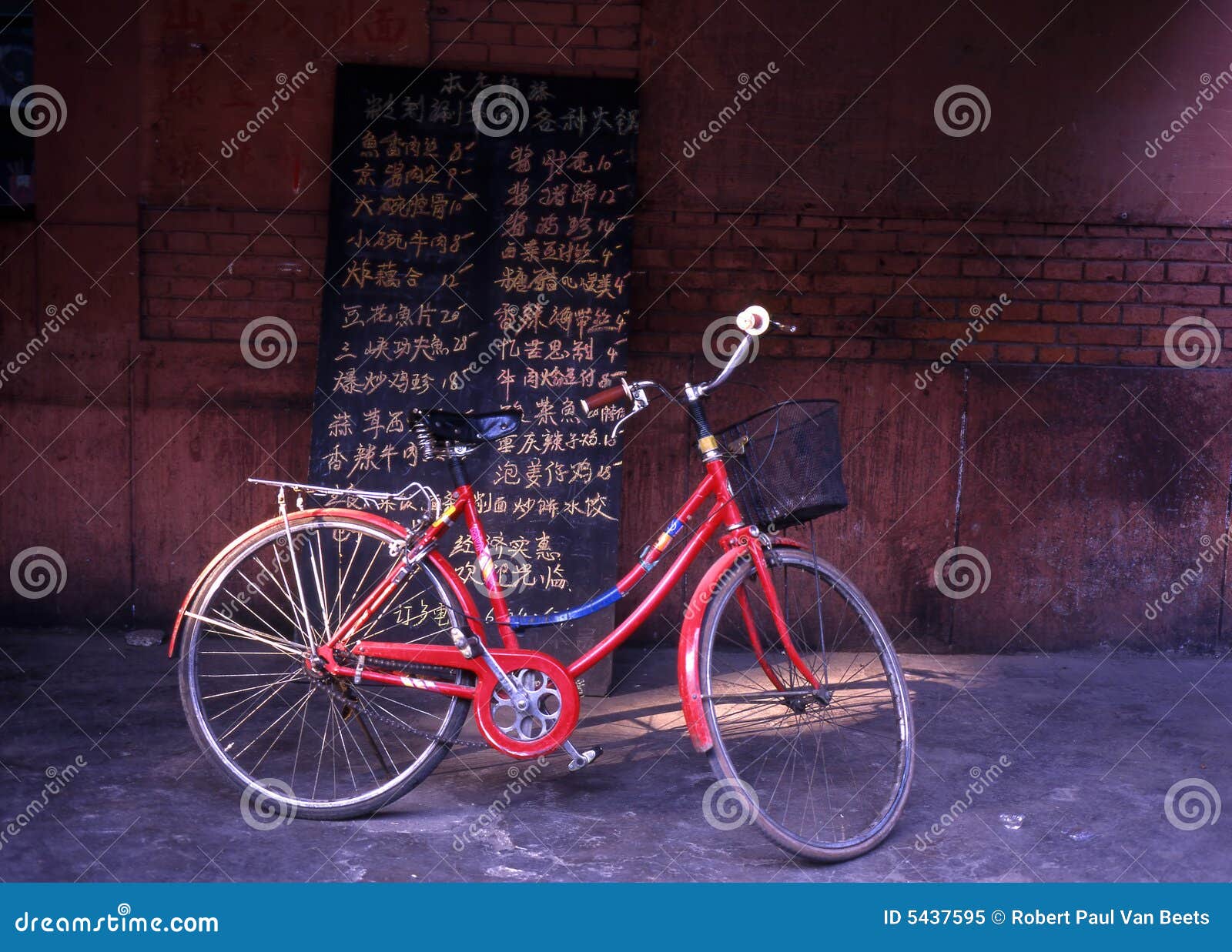 Vélo à Pékin. Vélo dans un hutong de Pékin