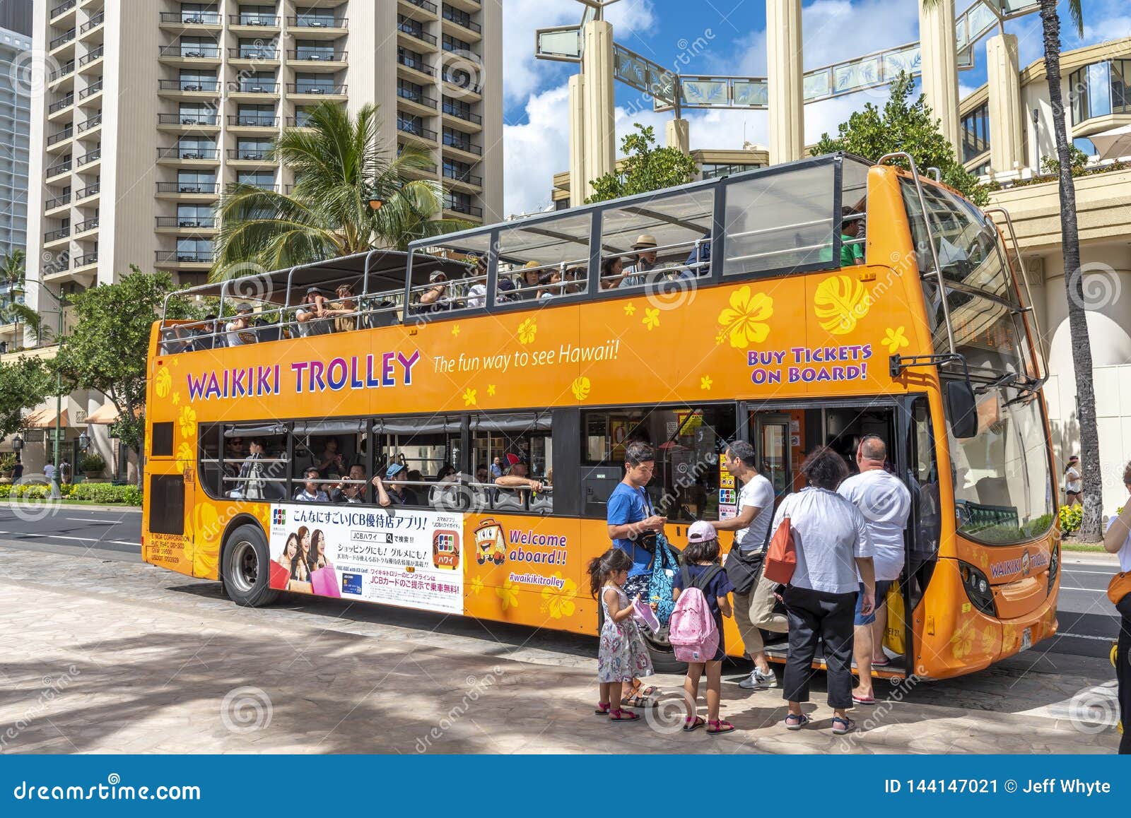 open top bus tour hawaii