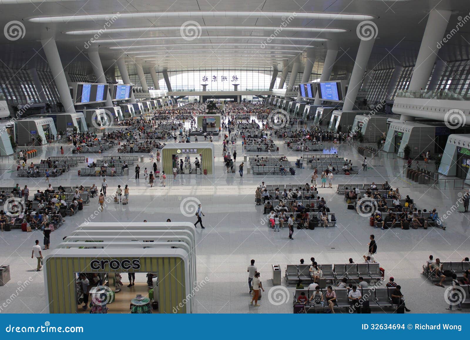 Waiting Room in Train Station Editorial Stock Image - Image of crowd