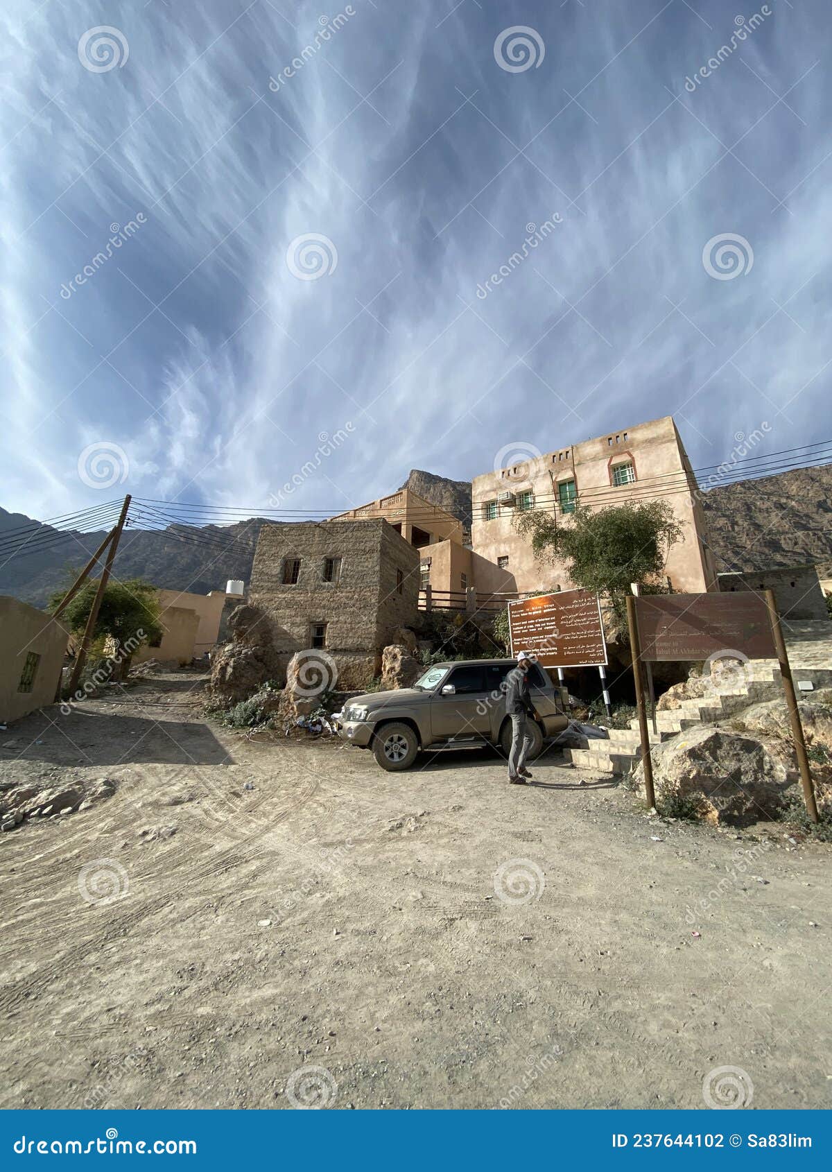 Wakan village, Oman editorial photography. Image of mountain 237644102