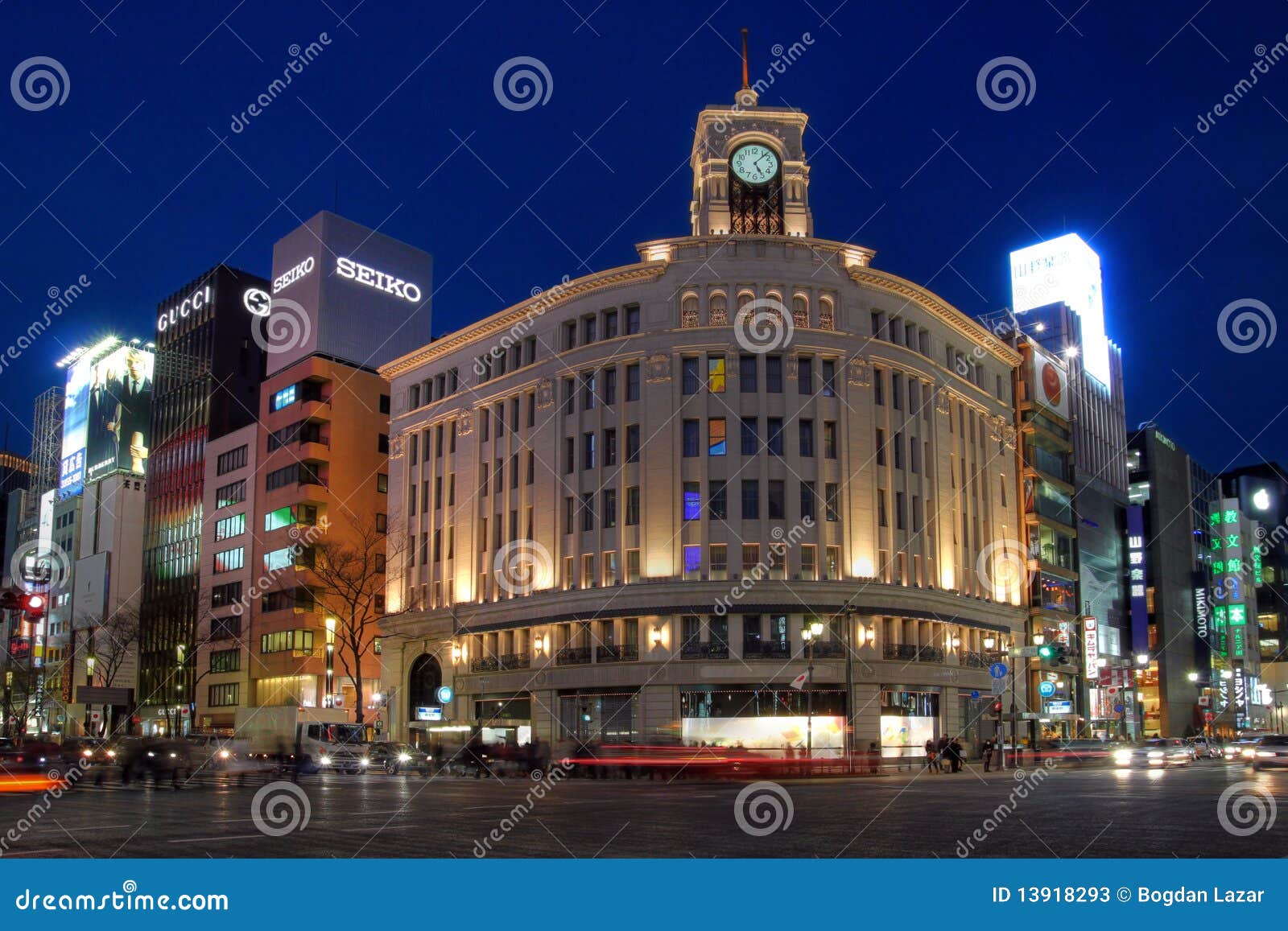 Wako Department Store in Ginza, Tokyo, Japan Editorial Stock Photo - Image  of editorial, scene: 13918293