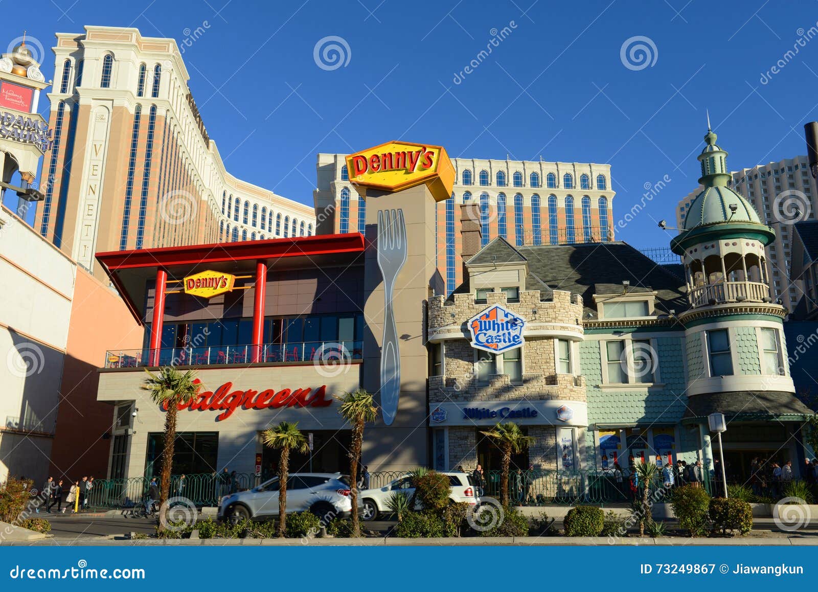 Denny's, Las Vegas, NV 89103