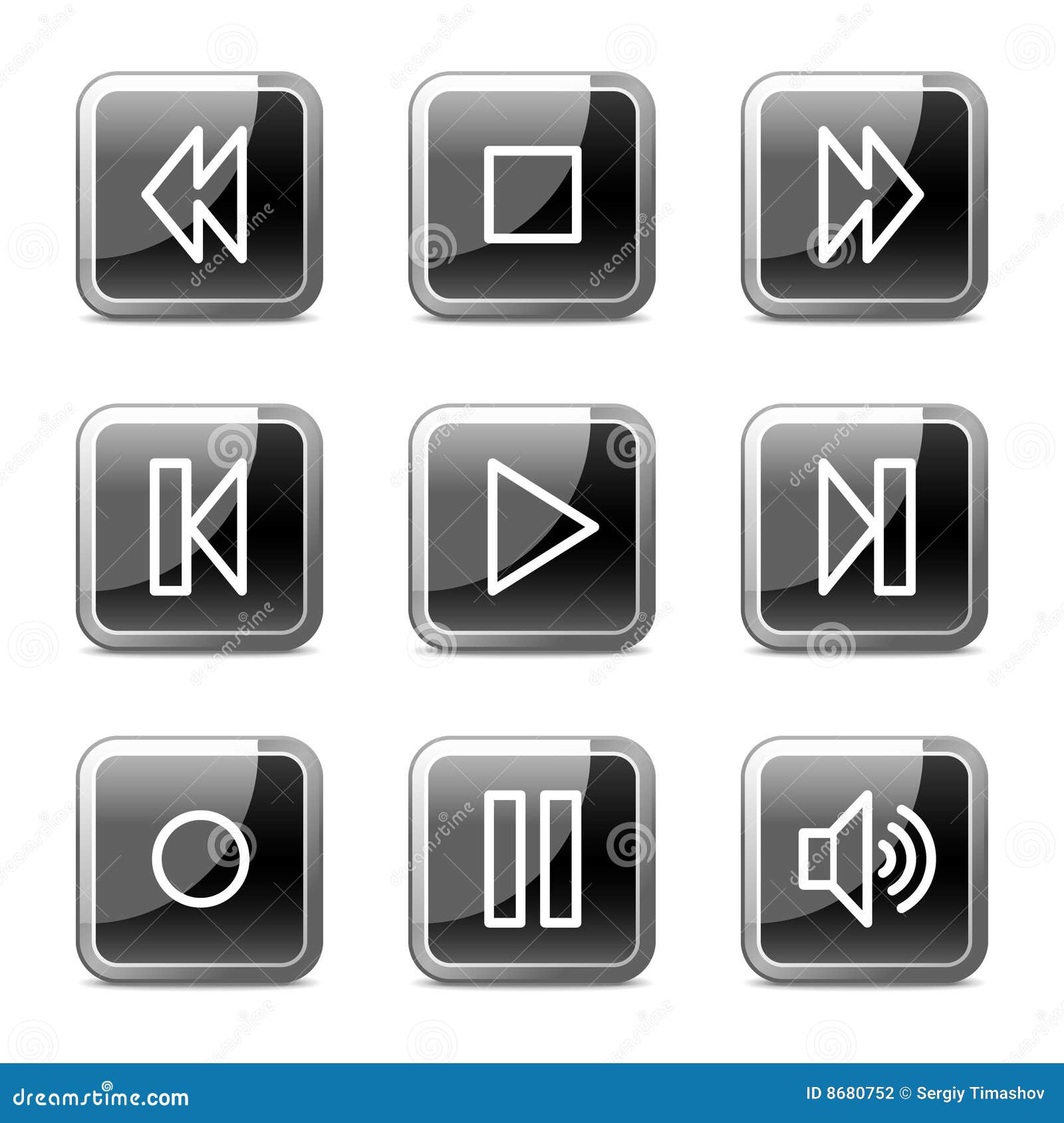 Walkman Web Icons, Glossy Buttons Series Stock Vector Illustration of