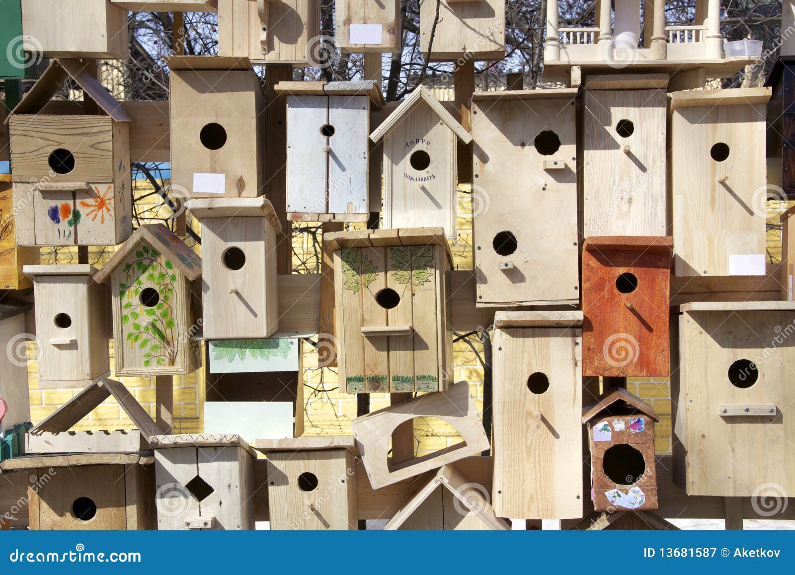 Woodcrete Nest Boxes | Buy Online at Vine House Farm
