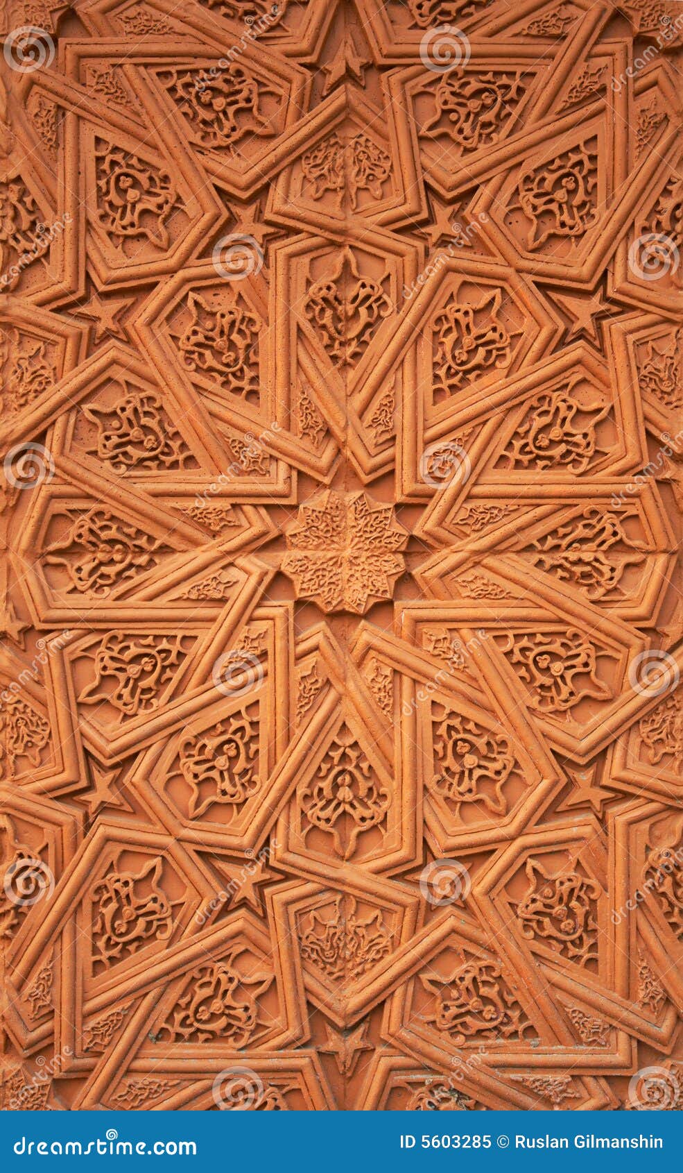 Wall ornamentation stock image. Image of ethnicity, macro 5603285
