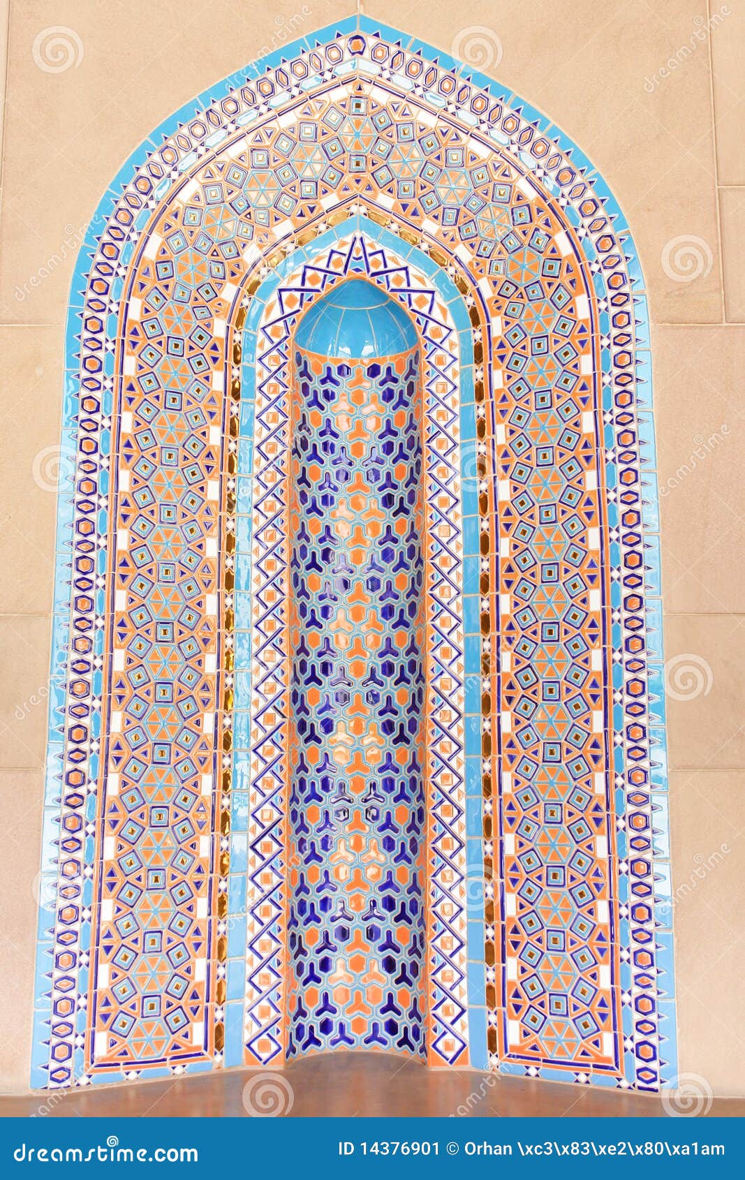 Wall Tiles in Sultan Qaboos Grand Mosque Dome Stock Image Image of