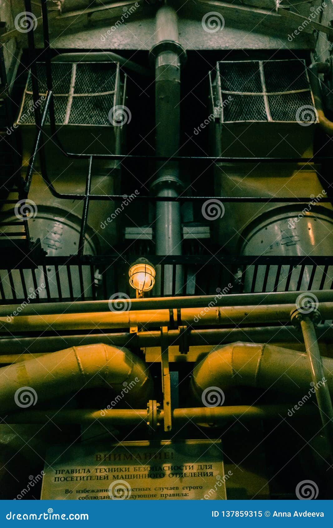 Warm Light in the Dark Inside of the Engine Room Stock Image Image of