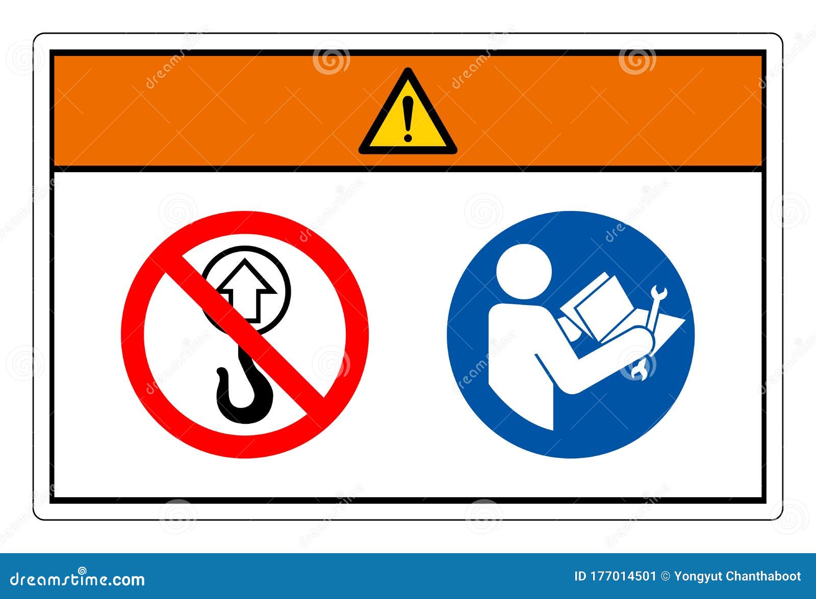 Warning Not A Lift Point Read Technical Manual Before Servicing Symbol