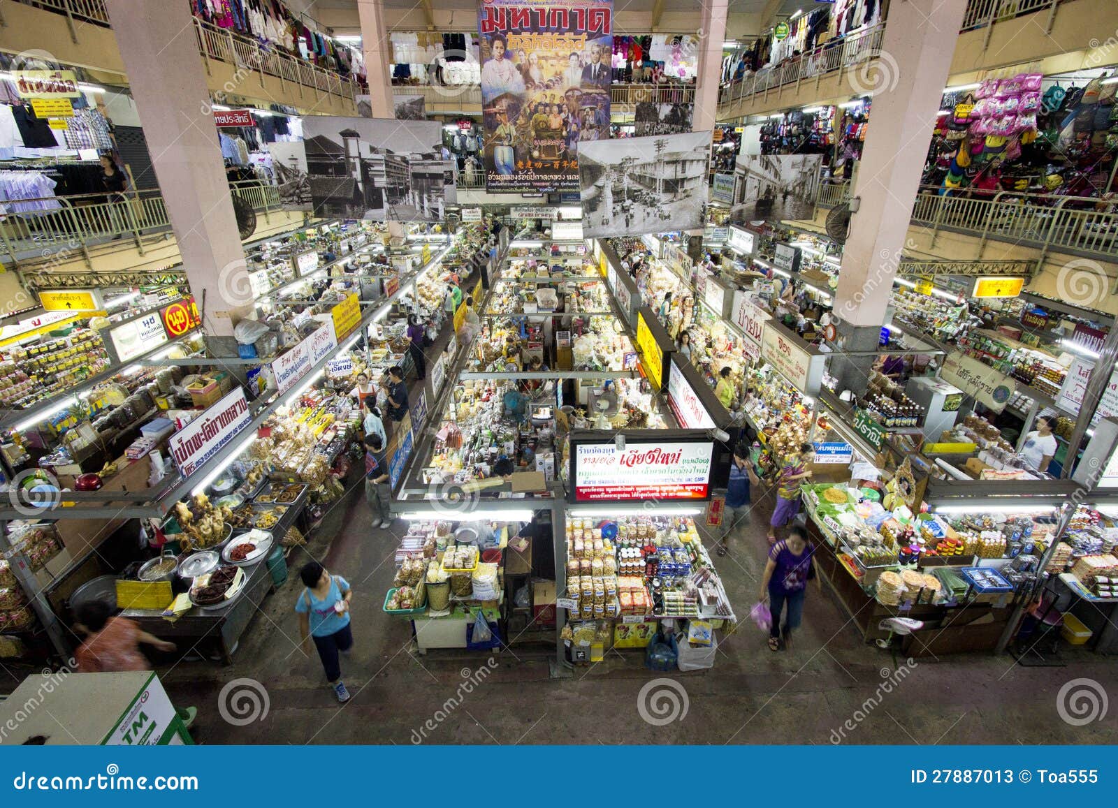 Waroros market ,Chiang mai editorial stock photo. Image of selling