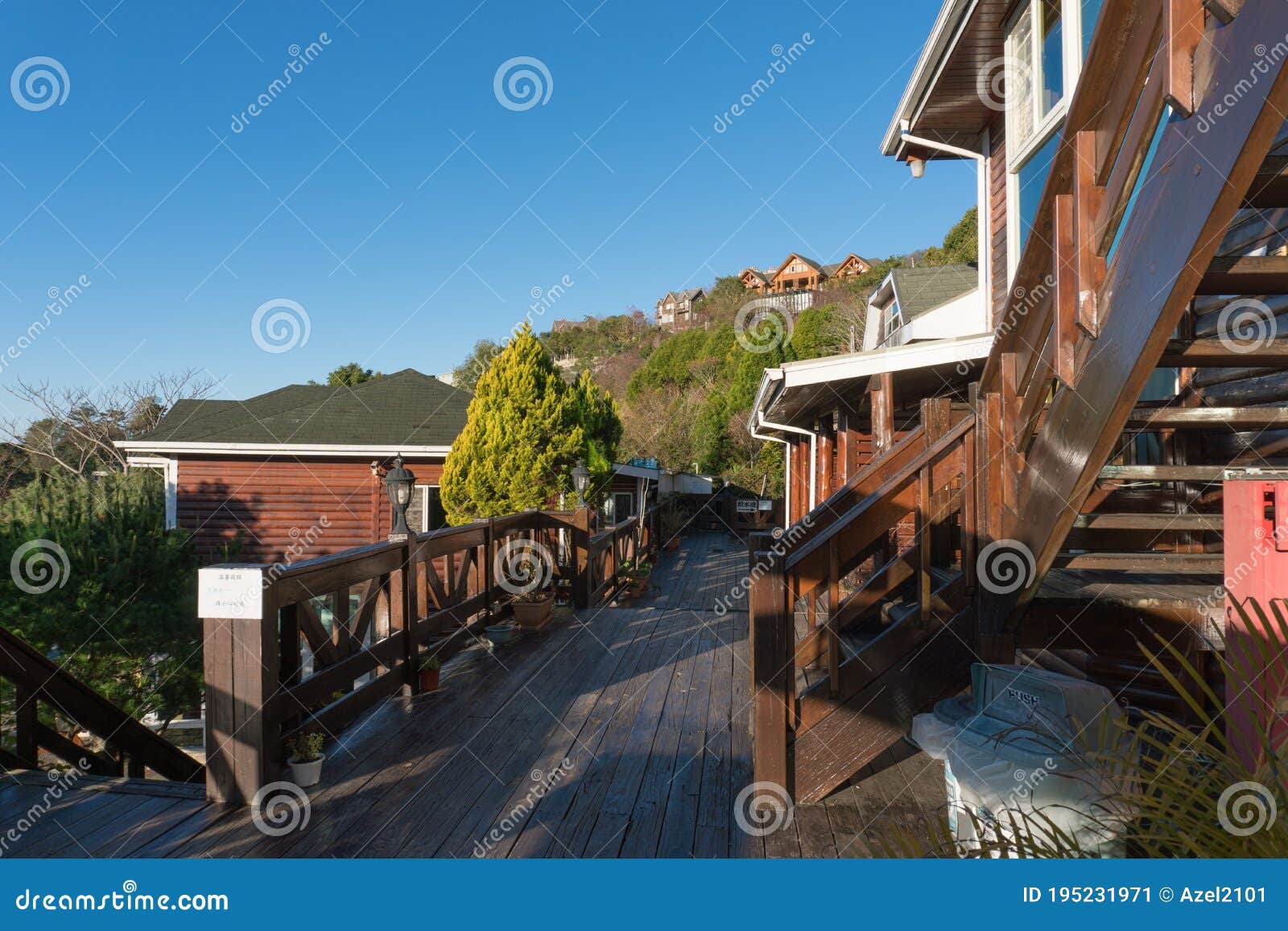 Terrace View Of Yosemite Park Bed And Breakfast Stock Image Image Of Landscape Food