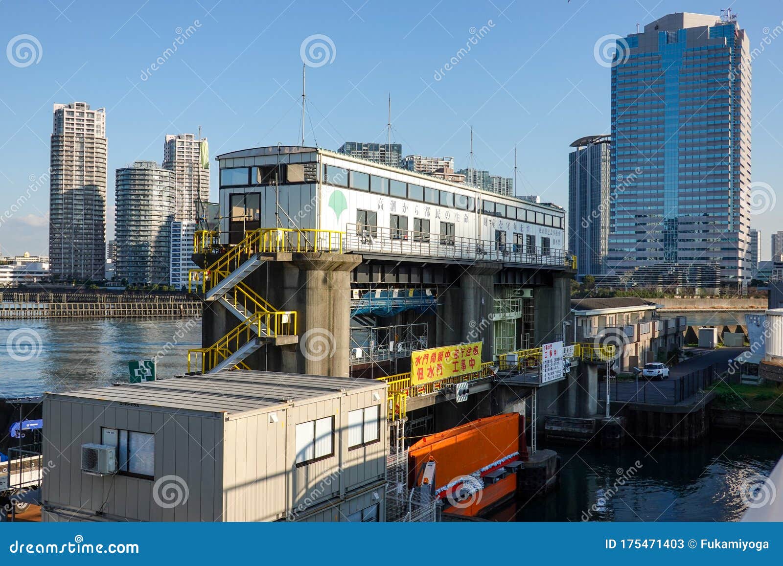 Water gate in Japan Tokyo editorial stock photo. Image of landscape