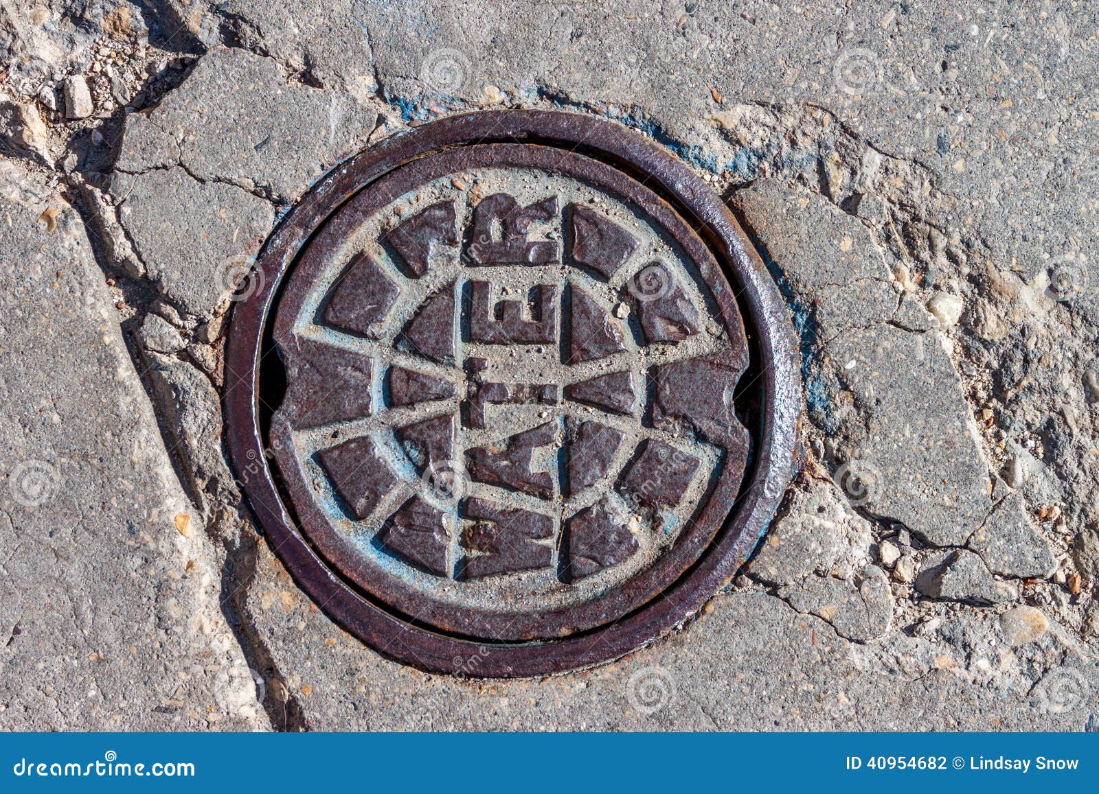 Water Main Cover stock photo. Image of system, sidewalk 40954682