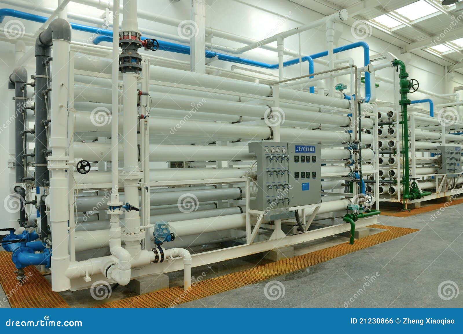 Water purification factory stock photo. Image of pipe 21230866