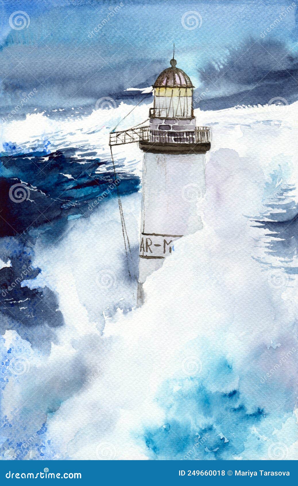 Playing Cards 1 Single Card Old SEA COASTLINE LIGHTHOUSE Art Picture Painting 