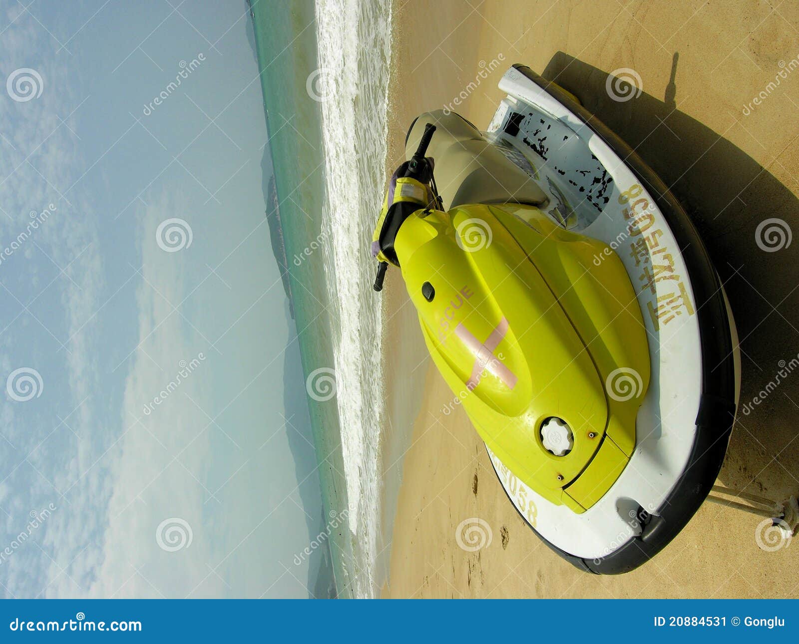Watercraft stock image. Image of sunny, water, activities 20884531
