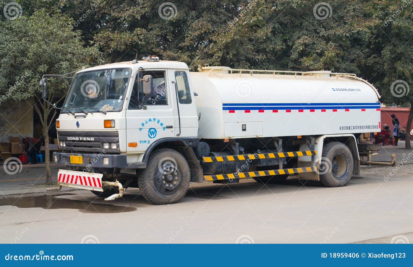 Watering car editorial photo. Image of service, public 18959406
