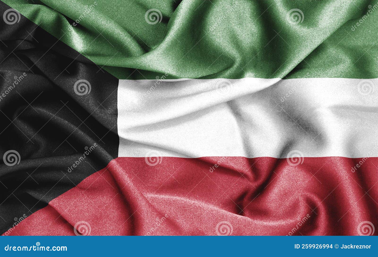 Fabric Texture Curved Flag of Kuwait Stock Photo Image of green