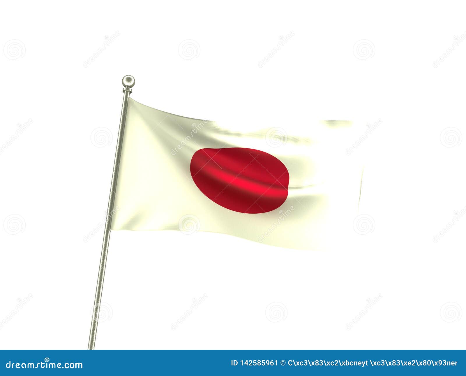 Wavy Japan Flag stock illustration. Illustration of flag 142585961