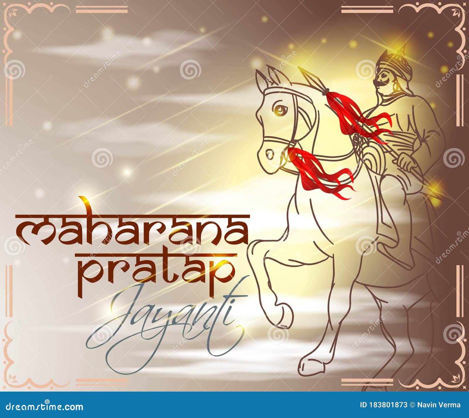 Premium Vector | Illustration of maharana pratap maharana pratap jayanti