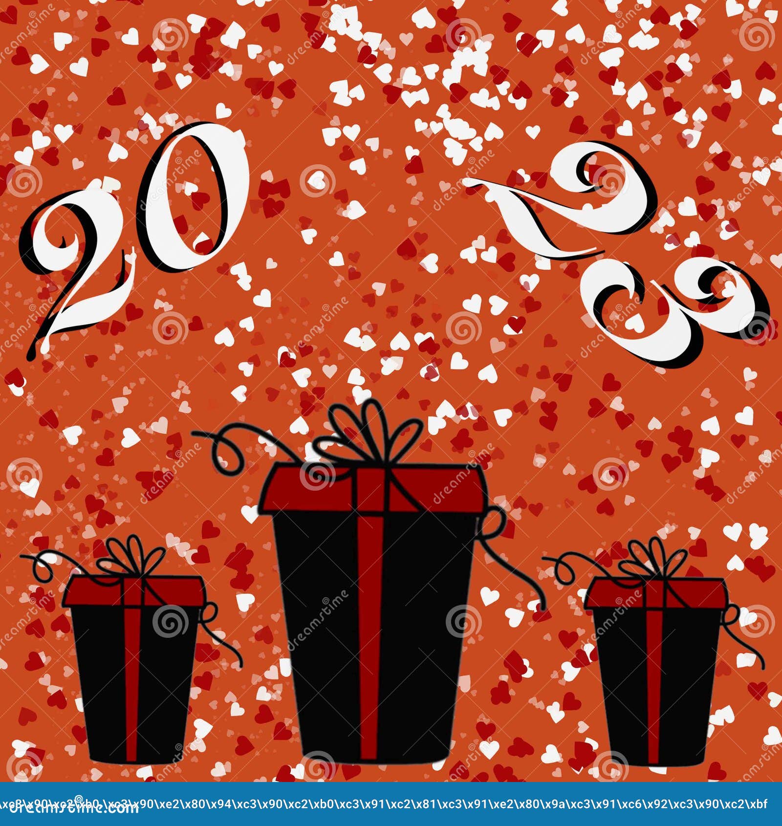 Christmas, Gift, Box, Holiday, Card, Vector, Present, Celebration