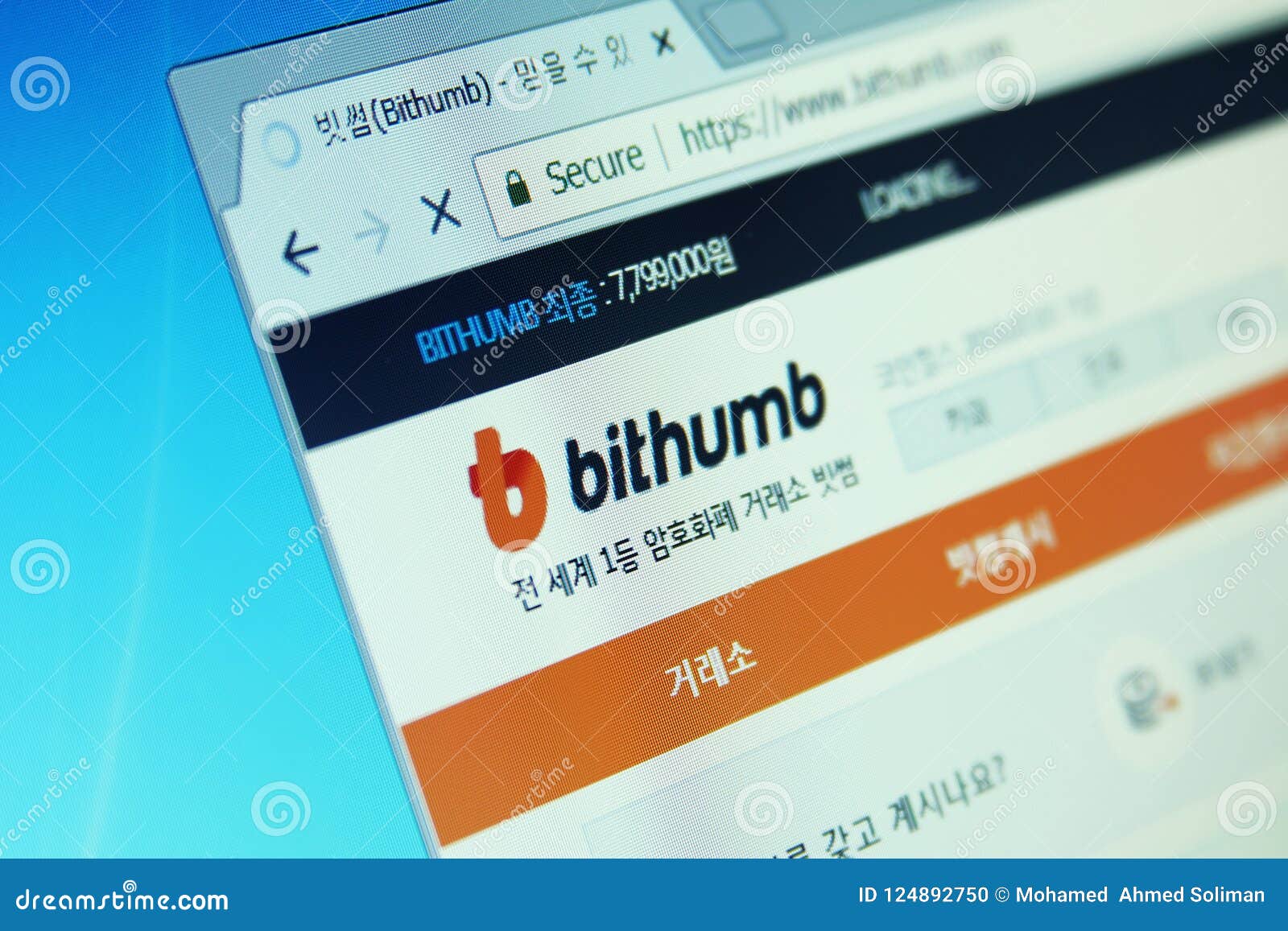 Bithumb exchange editorial image. Image of ...