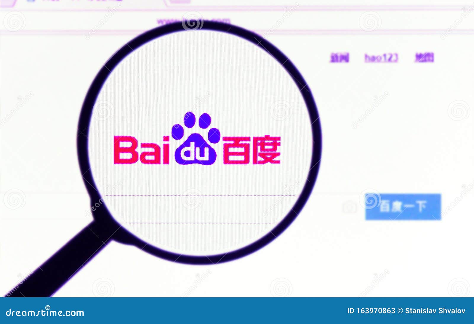 Website And Logo Of Baidu Inc. Editorial Stock Photo - Image Of Internet,  Media: 163970863
