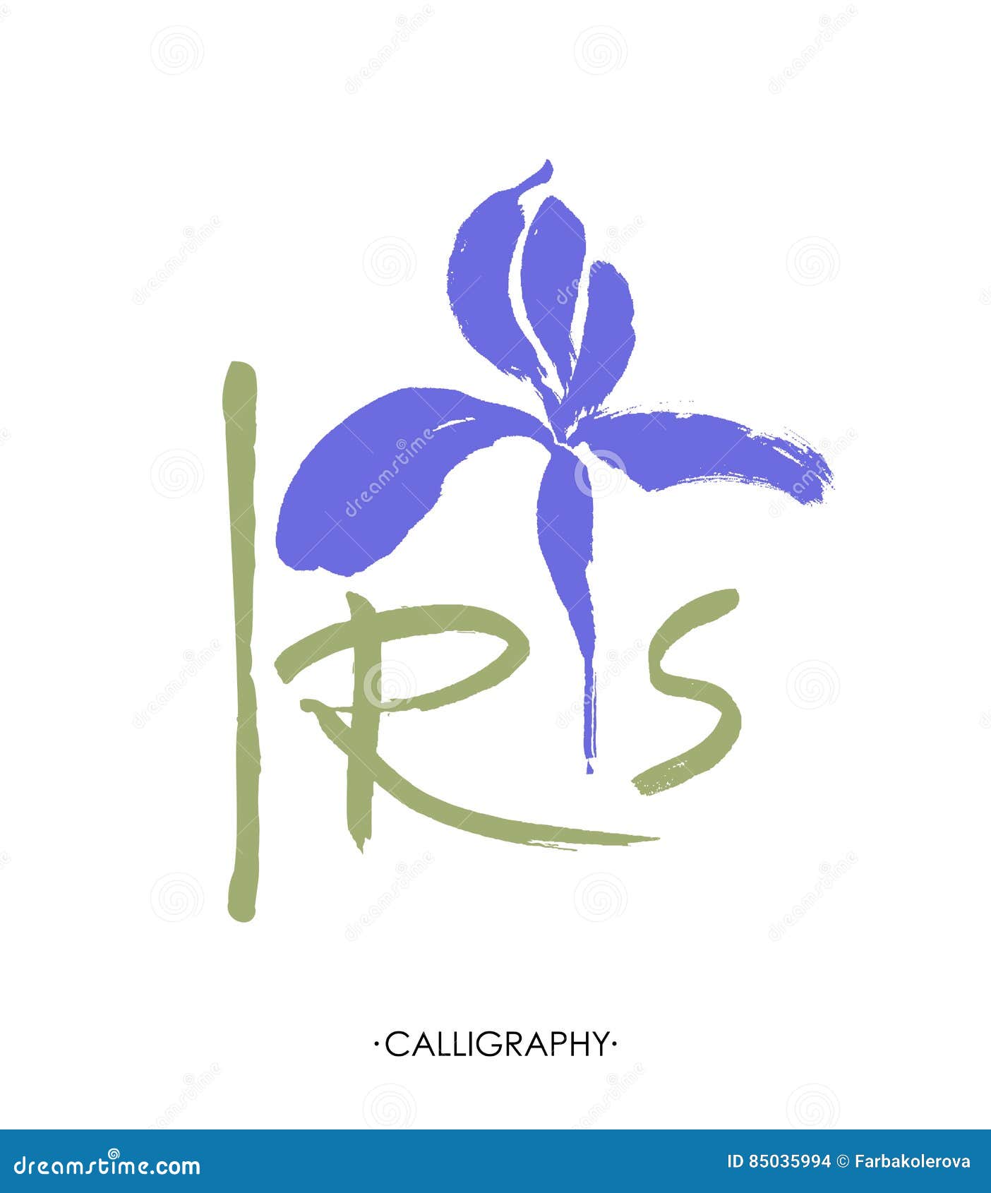 Wektorowy Kwiatu Logo Szczegółowy Rysunek Kwiecisty