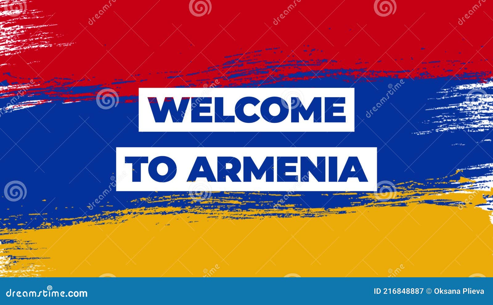 добро пожаловать в армению