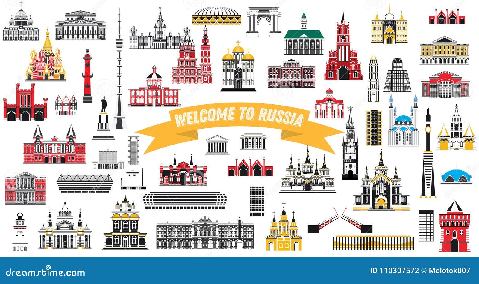 Russia. Symbols of cities Векторный объект Stock Adobe Stock
