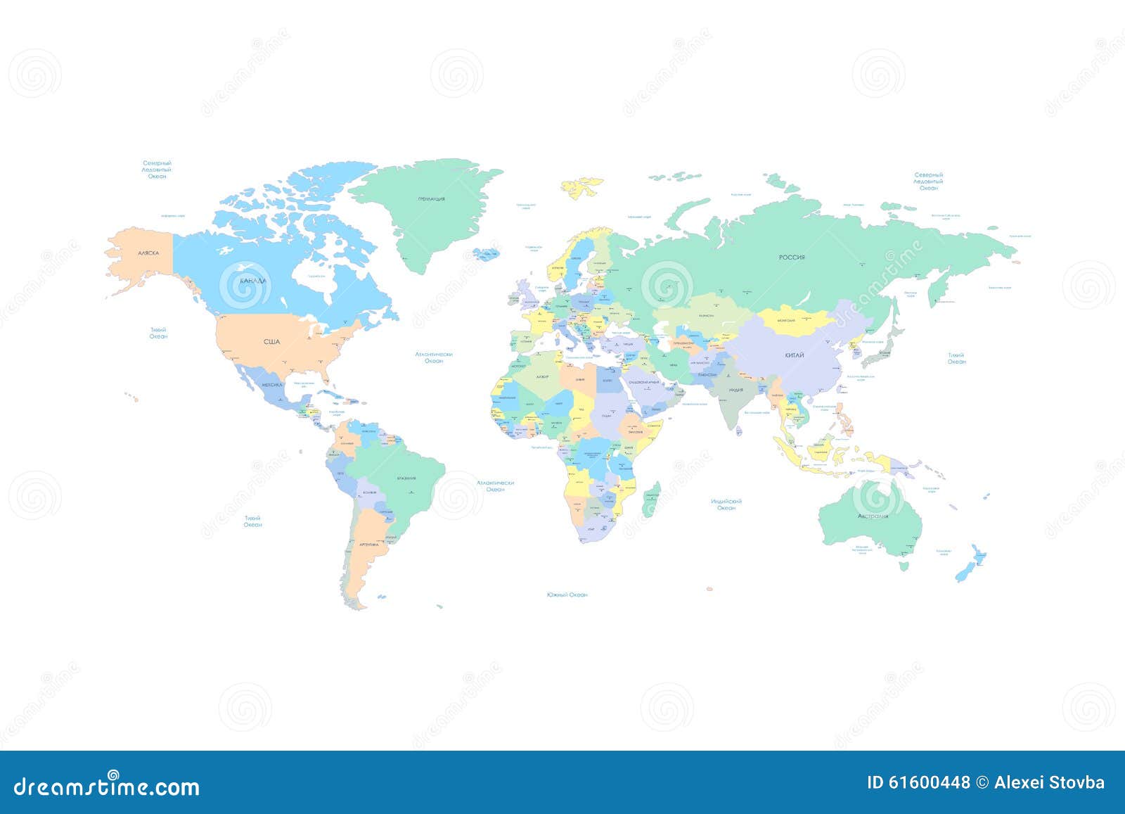 Wereldkaart Met Vermelde Landen En Steden Vector Illustratie - Illustration multicolored: 61600448