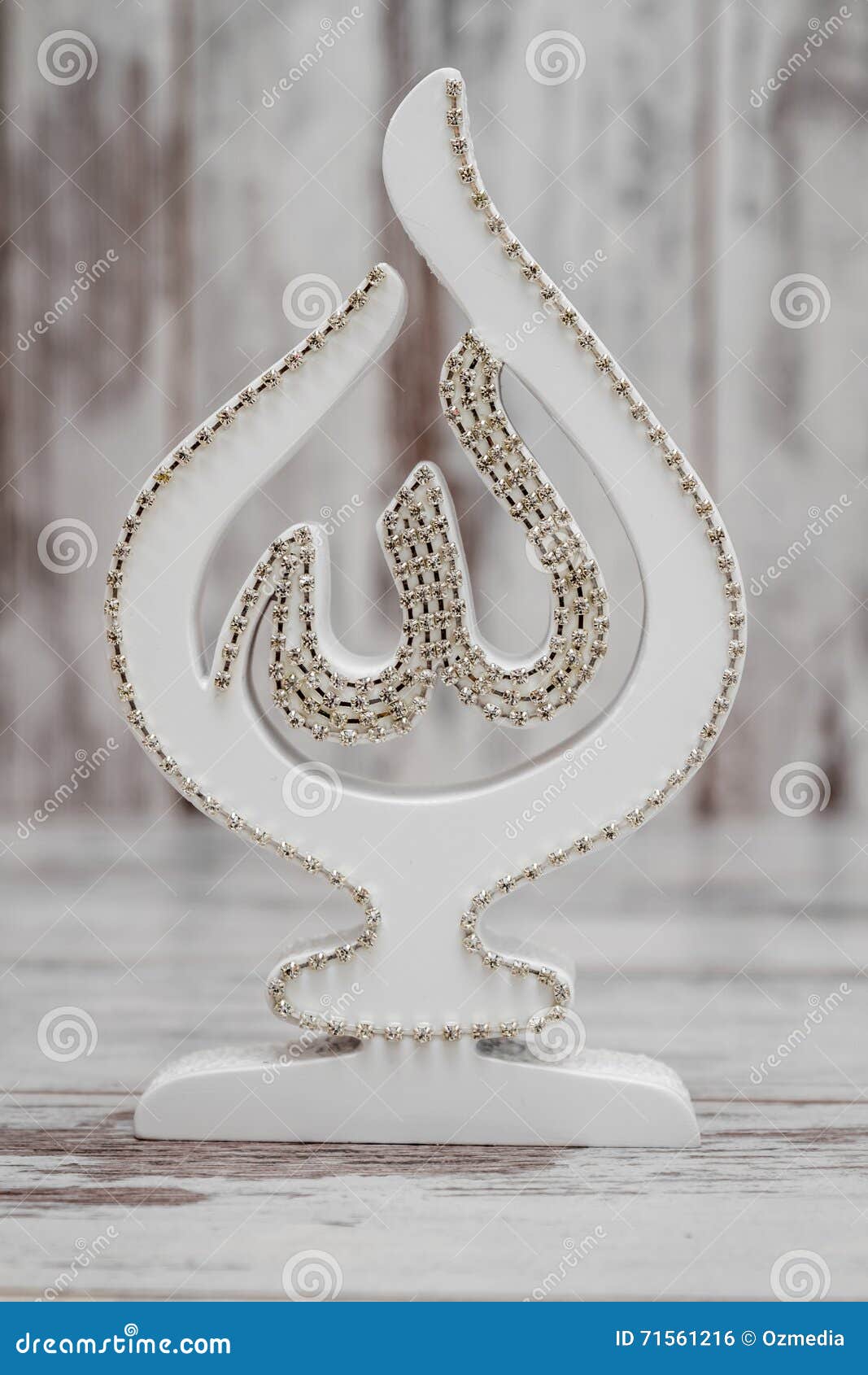 White Religious Statuette with the Name of Allah Stock Photo ...
