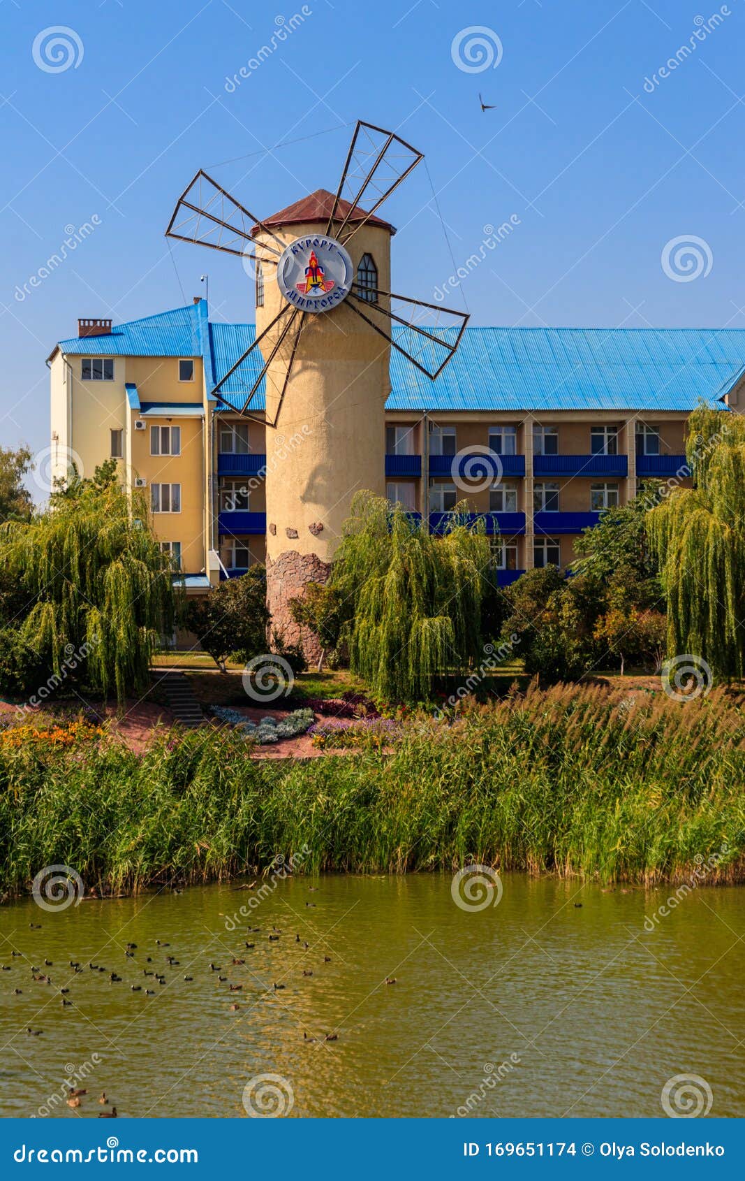 windmill of health on the shore of khorol river in wellness resort myrhorod, ukraine.