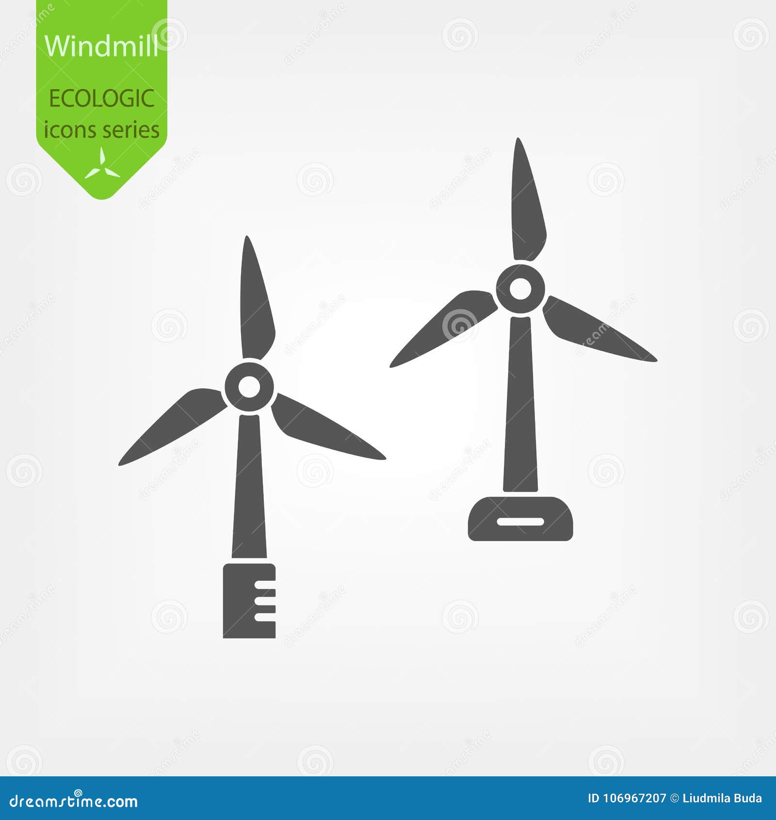 windmill machine