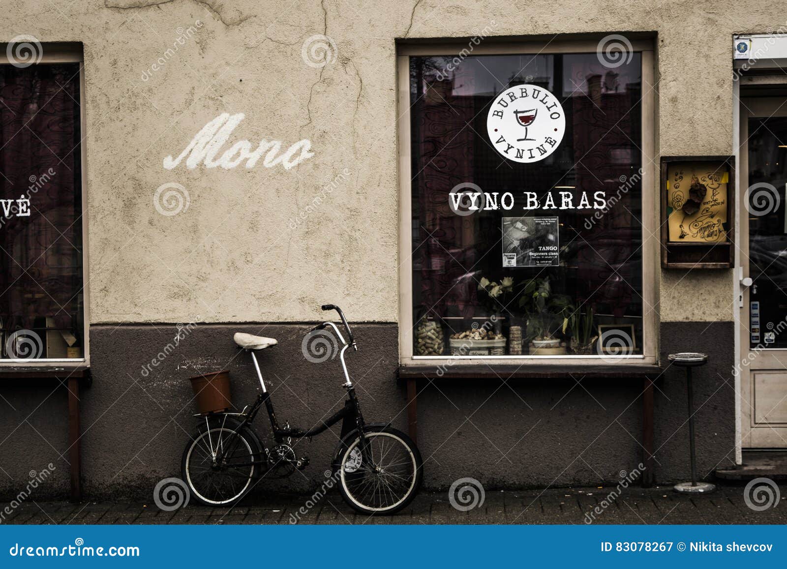 Wine bar editorial photography. Image of autumn, building 83078267