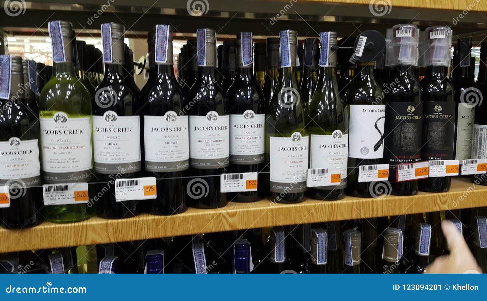 Wine bottles editorial photo. Image of wine, supermarket 123094201
