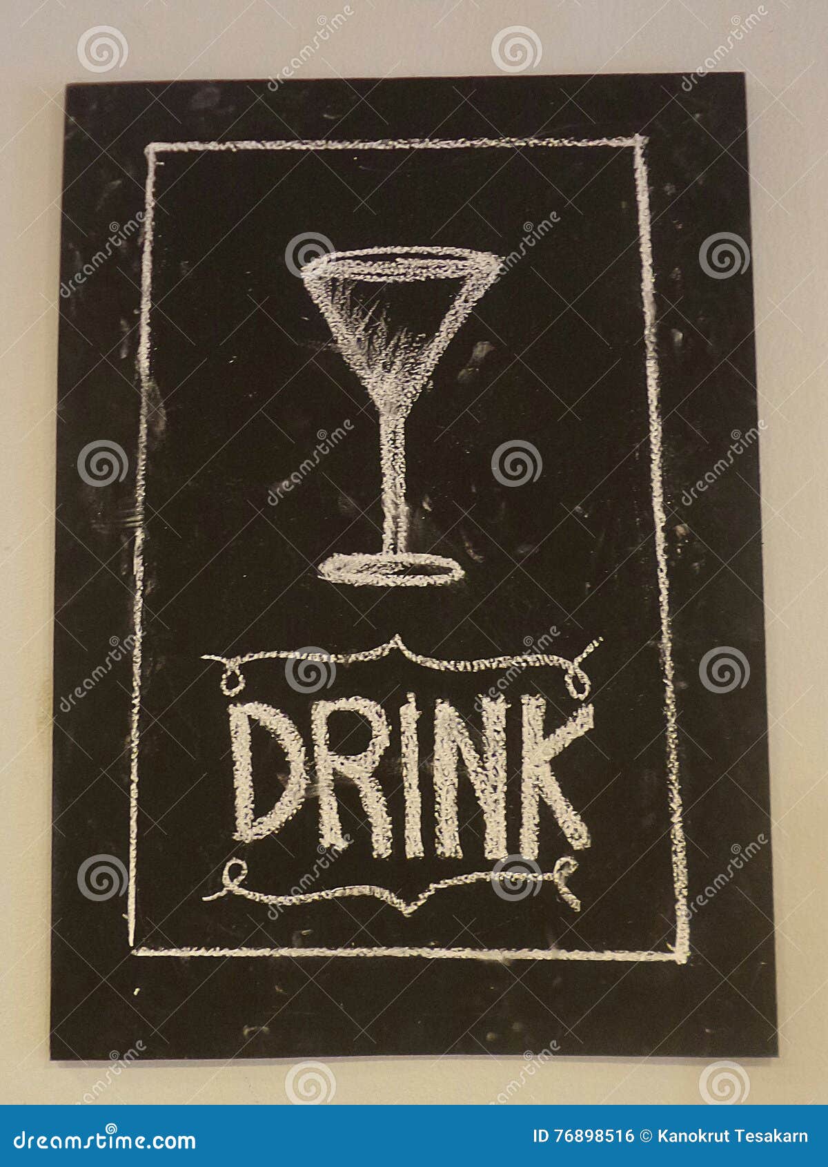 Wine Glass Chalk Drawing on Blackboard Stock Photo Image of grass