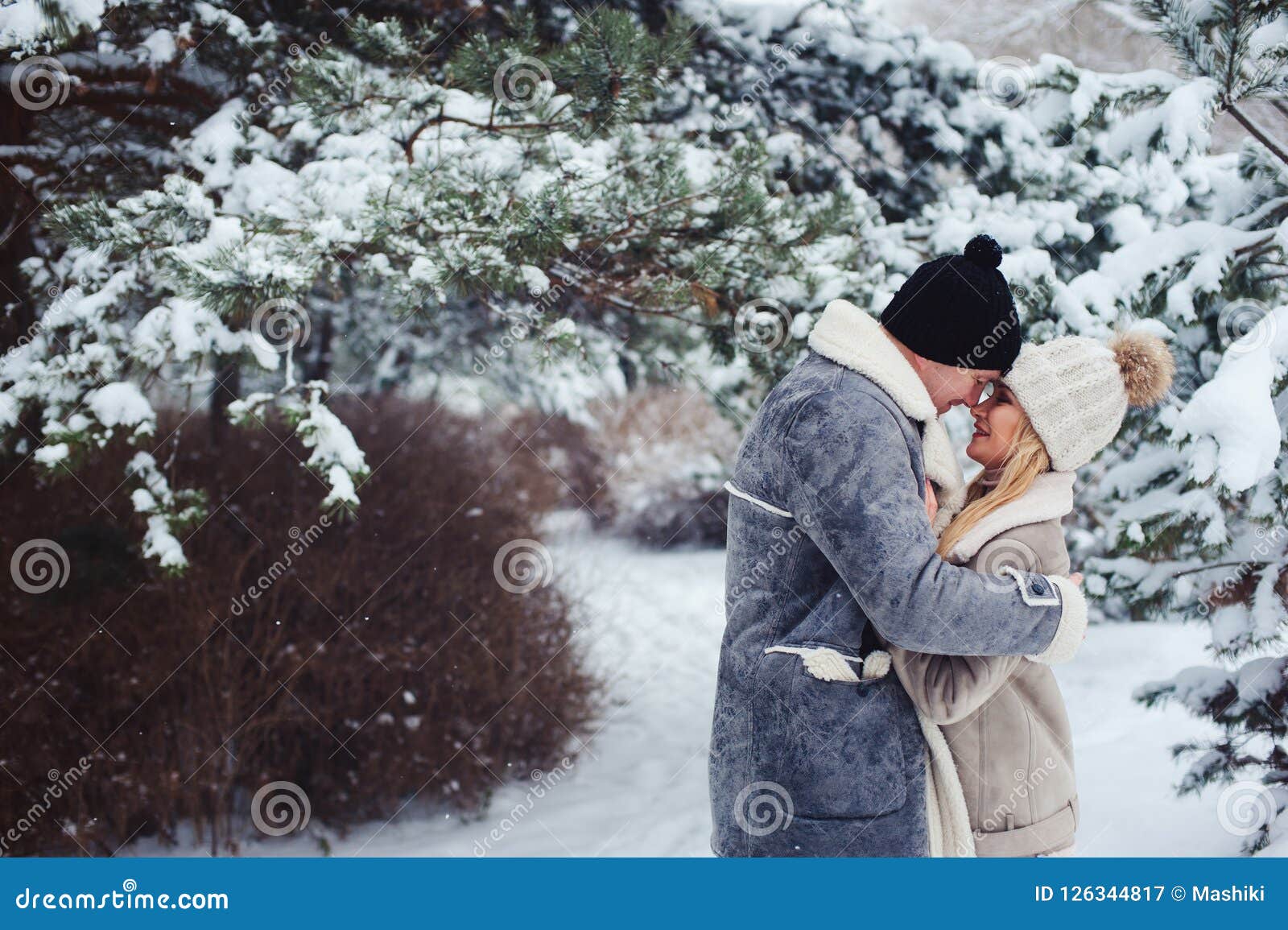 Portrait Of Romantic Couple Look At Each Other On Nature Background Royalty Free Stock