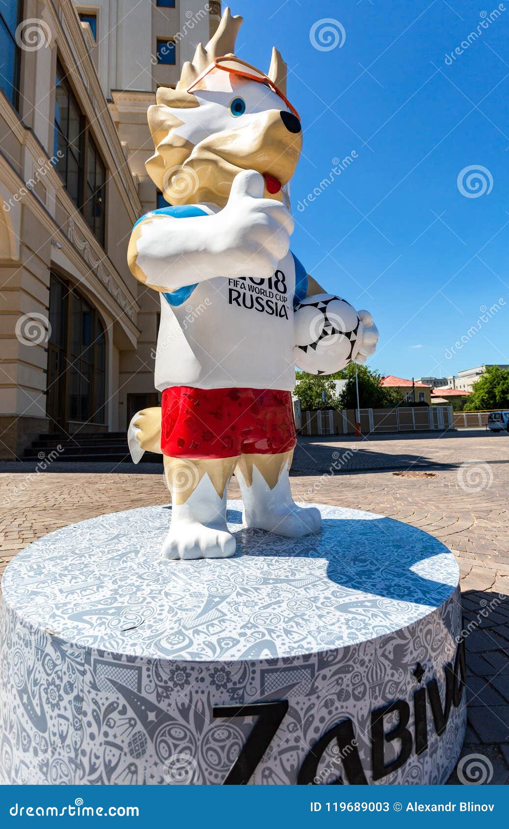 Wolf Zabivaka Mascota Oficial Del Mundial 2018 De La Fifa Foto De Archivo Editorial Imagen De