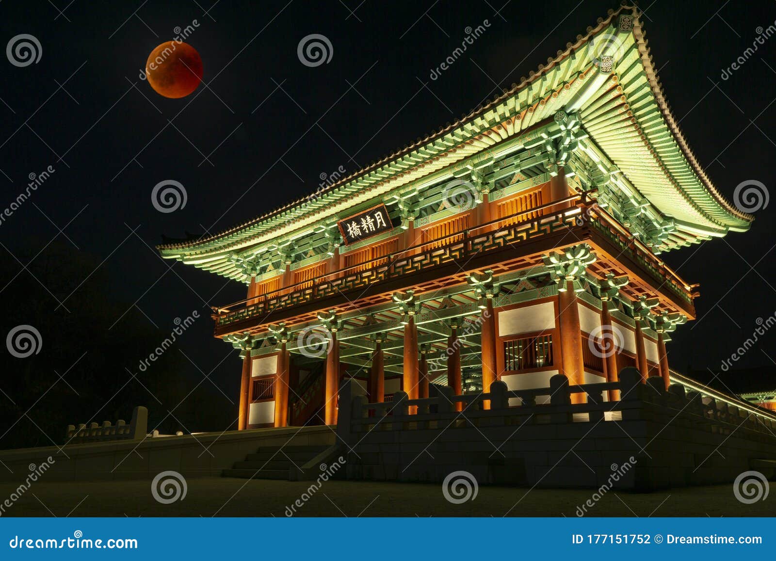 woljeong bridge - traditional silla bridge in gyeongju korea.