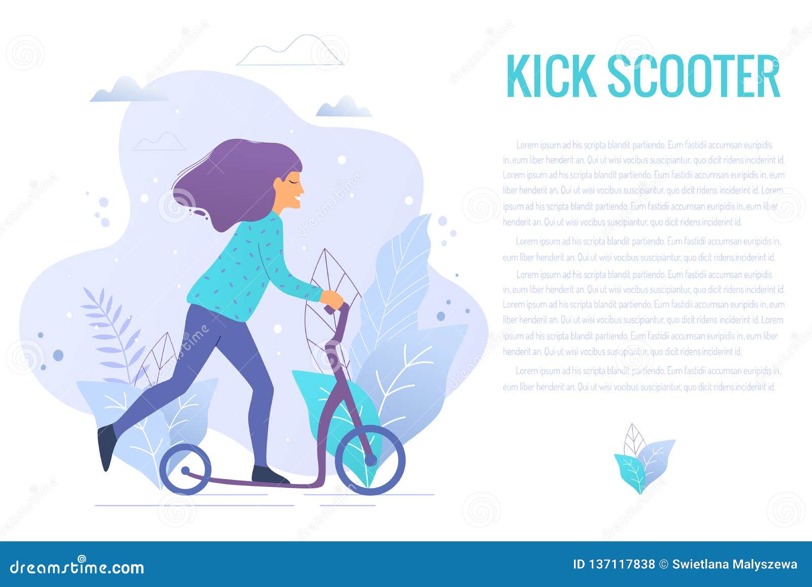 Картинка в сердце самокат