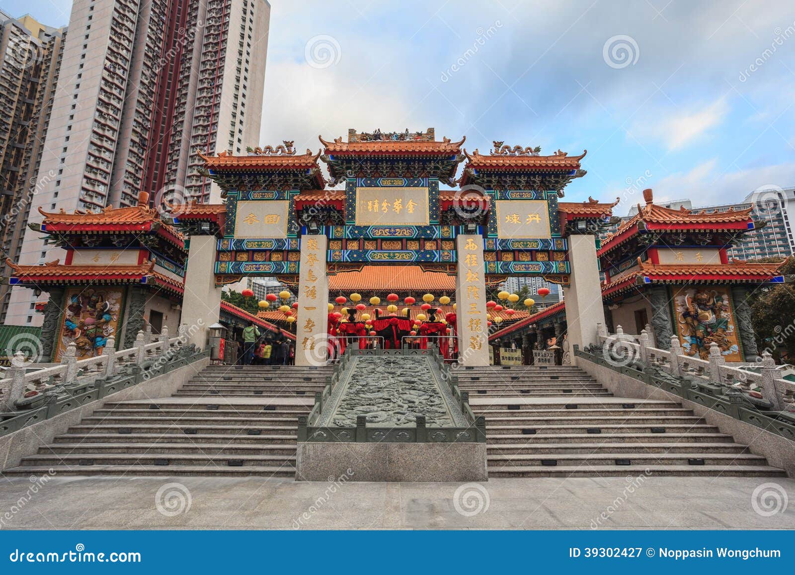 wong tai sin temple, hong kong