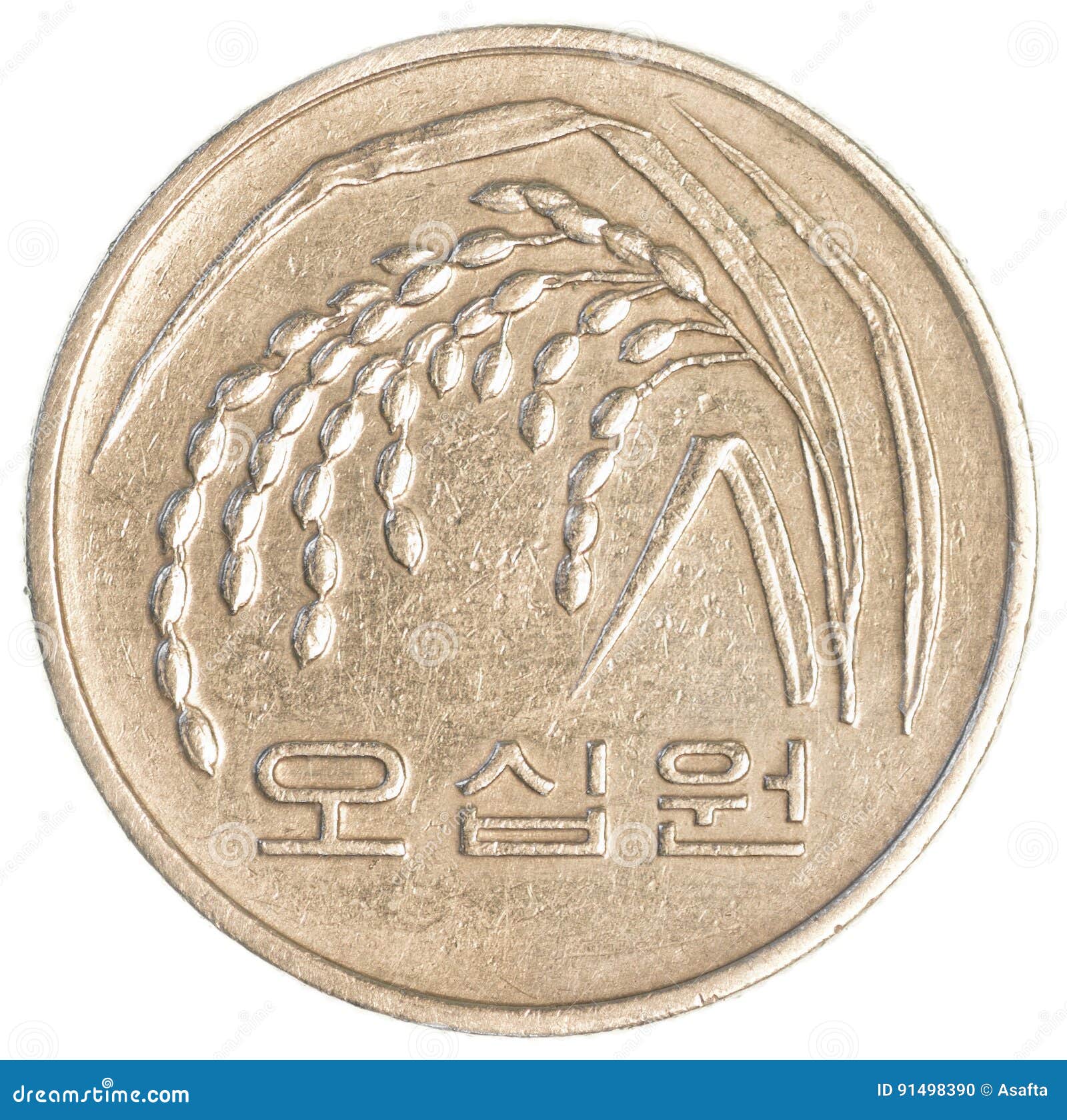 50个韩国圆硬币库存照片. 图片包括有东部, 韩国, 特写镜头, 金属, 横幅提供资金的, 硬币, 发光- 91498390