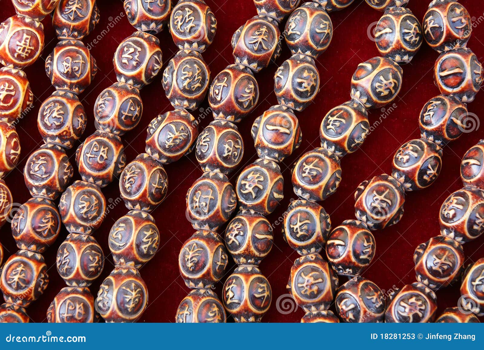 Wooden bracelets stock image. Image of chinese, characters 18281253