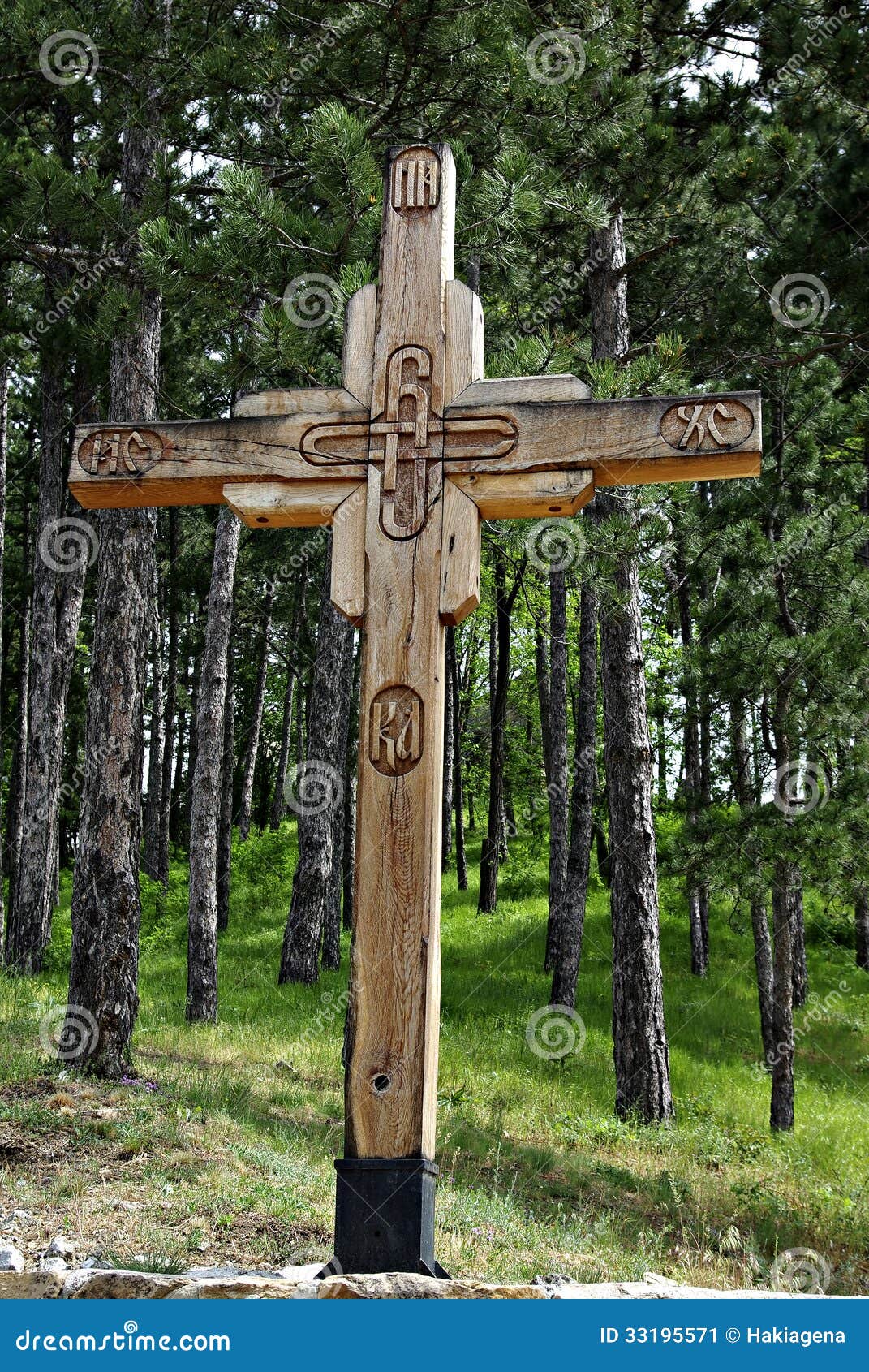 Wooden Cross stock image. Image of jesus, nature, outdoors 33195571