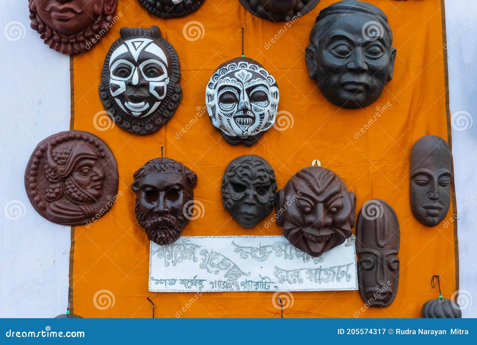 101 Masks Display Wall Stock Photos - Free & Royalty-Free Stock Photos from  Dreamstime