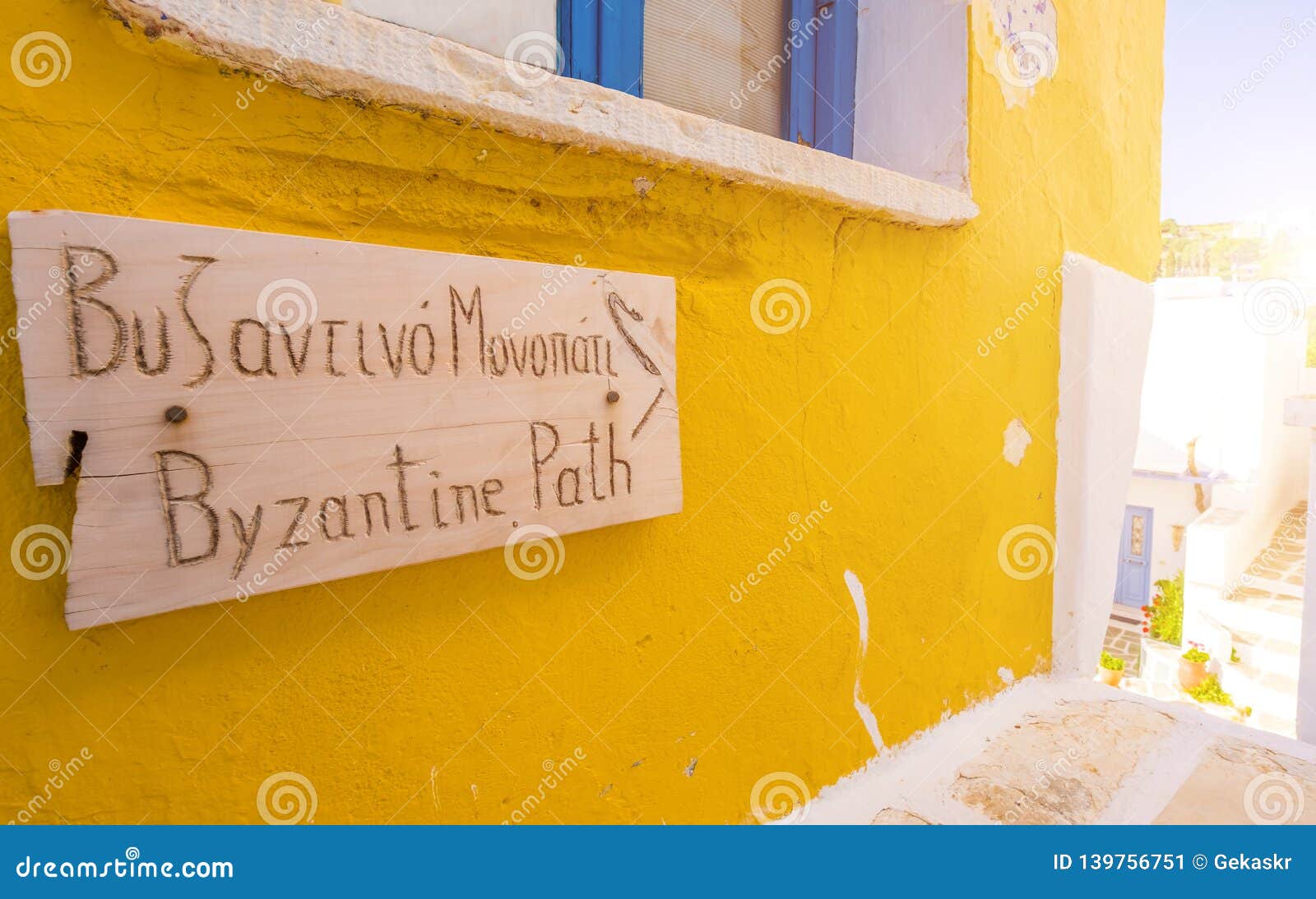 wooden sign of byzantine path start, lefkes