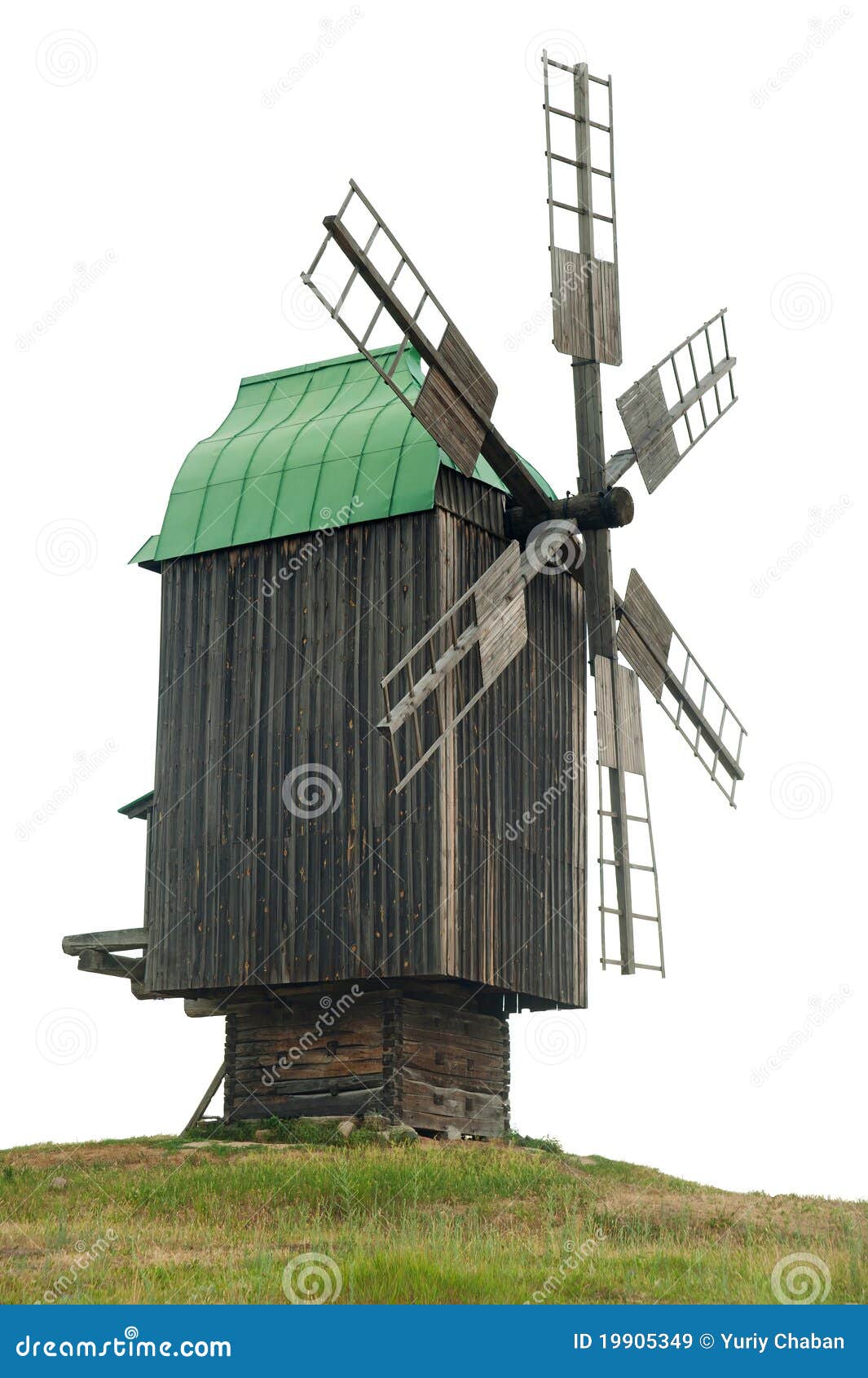 wooden windmill