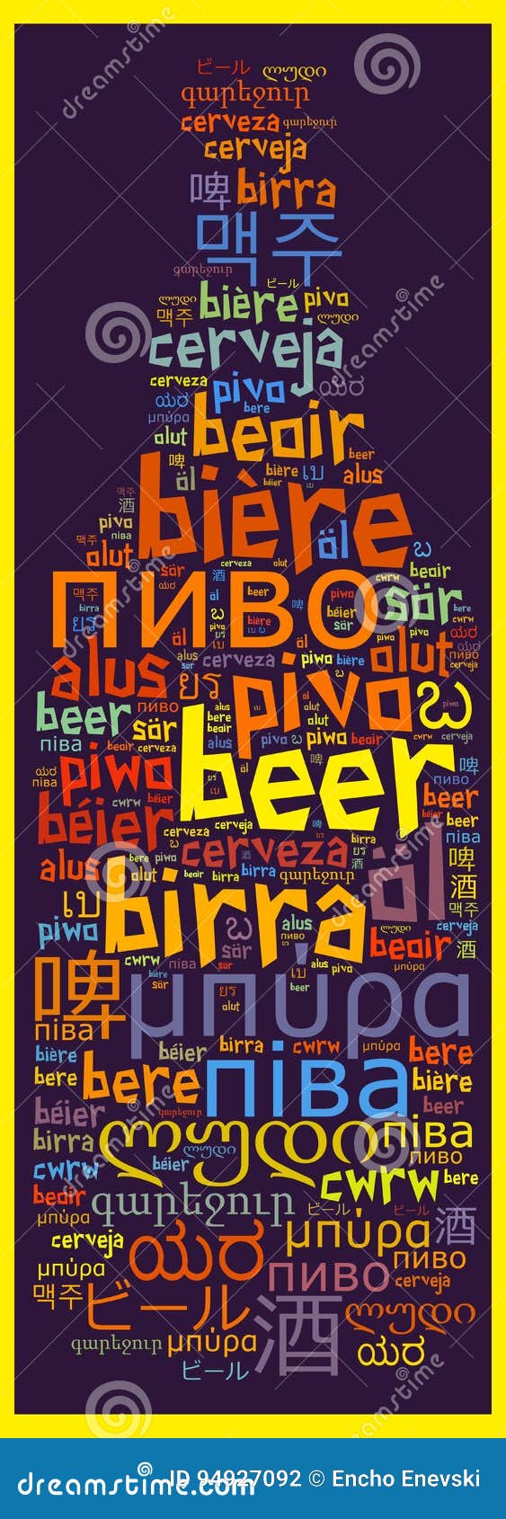 Word Beer in Different Languages Stock Illustration Illustration of